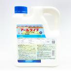 アールタイプフロアブル 2L