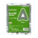 カーメックス顆粒水和剤 100g