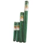 ショッピングアニマル 防獣網 アニマルネット 16mm目 2m×50m巻 2本セット