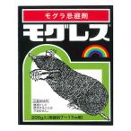 mogla...mog отсутствует 200g