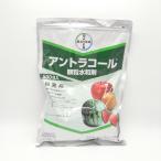  Anne тигр call ранулы вода мир .500g