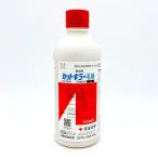 ガットキラー乳剤 500ml