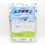 smichi on вода мир .40 500g