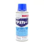 . пена .kli машина 180ml