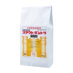  Stout лучший коробка шарик .1kg