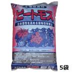  торф 18L×5 пакет комплект итого 90L