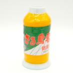 sa. птица . желтый 1000m