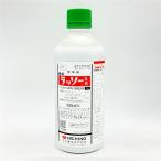 ラッソー乳剤 500ml