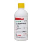 ショッピング500ml フィールドスターP乳剤 500ml