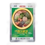  can tasdo жизнь ro Abu ru100g