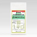 ka...1 kilo шарик .1kg