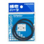  flat прокладка 9851-23 2 штук 