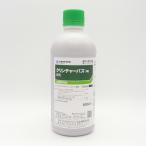 クリンチャーバスME液剤 500ml （有効期限2027年10月）