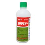 ksalino-50 500ml