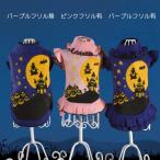 犬の服かわいいKALINAペットウ...