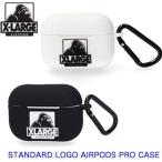 ショッピングシリコンケース XLARGE エクストララージ 【OG AIRPODS PRO CASE】エアーポッズ プロ モバイルアクセサリー ヘッドホンケース イヤホンケース シリコン