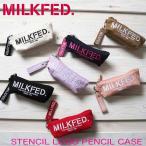 MILKFED. Milkfed авторучка порог двери кейс STENCIL LOGO PENCIL CASE пенал кисть коробка посещение школы женский 103213054005. покупка 