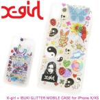 スマホケース X Girl Amazon 楽天 ヤフー等の通販価格比較 最安値 Com