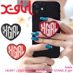 X-gir エックスガール スマートフォン グリップ HEART LOGO SMARTPHONE GRIP STAND スマホ スタンド 105221054024