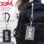  X-girl чехол для пропуска MILLS LOGO RUBBER PASS CASE X-girl IC карта очарование кошелек сумка кейс карта inserting чехол для проездного билета женский 105225054007