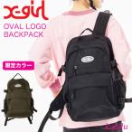 エックスガール リュック X-girl OVAL LOGO BACKPACK 
