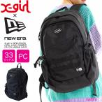 エックスガール ニューエラ コラボ リュック X-girl × NEW ERA R OVAL LOGO RUBBER PATCH URBAN PACK デイパック レディース 通学 通勤 大容量 105261053014