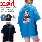 X-girl エックスガール 半袖 Tシャツ ワンピース
