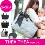 ショッピングマザーズバッグ 選べるノベルティ付き マザーズバッグ THEA THEA ティアティア SASHA サシャ ママバッグ トートバッグ