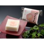 .. волчок .(...) подарок .. главный офис Kawauchi магазин Toyama название производство товар камабоко ..