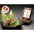  futoshi шт камабоко . ткань шт (01004) подарок .. главный офис Kawauchi магазин Toyama название производство товар камабоко ..