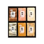 ..6 шт. входит подарок .. главный офис Kawauchi магазин Toyama название производство товар камабоко ..