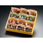 カリー蒲鉾12個入り御中元_ギフト...