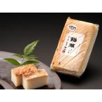 .. натуральный ..(00002) подарок .. главный офис Kawauchi магазин Toyama название производство товар камабоко ..