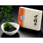  чёрный конструкция 