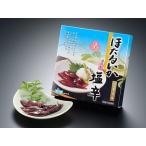 ほたるいか塩辛