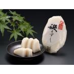 .... мягкость (04003) подарок .. главный офис Kawauchi магазин Toyama название производство товар камабоко ..