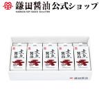 . рыба соевый соус 200ml 5 штук входить соевый соус серп рисовое поле соевый соус приправа японская кухня .... местного производства и .kamada бесплатная доставка ваш заказ подарок 