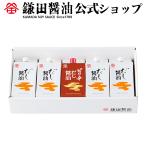  суп соевый соус .pili. суп соевый соус комплект 5 штук входить соевый соус серп рисовое поле соевый соус приправа kamadapili. суп соевый соус бесплатная доставка ваш заказ подарок 