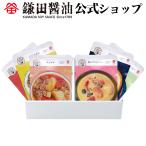 いつものごはん満足セット6種6袋入...