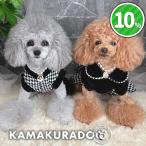 千鳥柄ワンピース＆つなぎ　犬　服