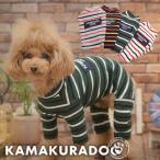 ロンパースボーダーズ　チワワ　服