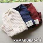 爆買 キルトつなぎ　犬の服