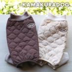 ショッピングつなぎ ドッキングキルトつなぎ　犬の服