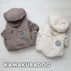 ショッピングつなぎ フード付きボアつなぎ　犬の服