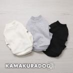 オリジナルタグつなぎ　犬の服