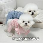 ショッピングつなぎ ミルフィーユつなぎ　犬の服