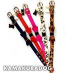 ハラコ素材首輪　犬の首輪