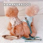  серебристый жевательная резинка оборка Harness * Lead собака. одежда 