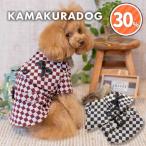 ショッピングセレブ セレブコート　犬のコート