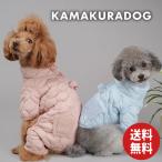 おでかけキルティングジャケット　